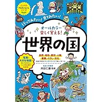 71S+bairWSL._AC_UL210_SR210,